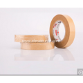 Customize Logo Self Adhesive Kraft Paper Tape for Sealing